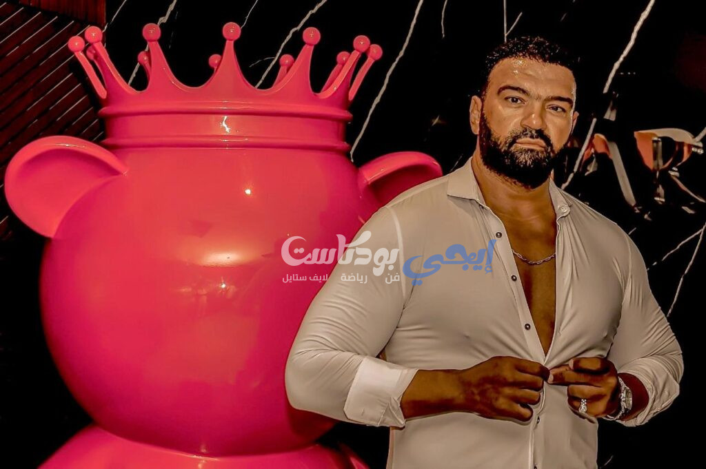 WhatsApp Image 2024 08 20 at 4.17.03 PM 5 - Egypodcast.