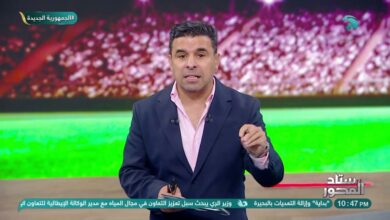 d8aed8a7d984d8af d8a7 - Egypodcast.