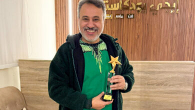 Capture 11 - Egypodcast.