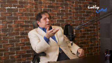 IMG 20250109 WA0052 - Egypodcast.