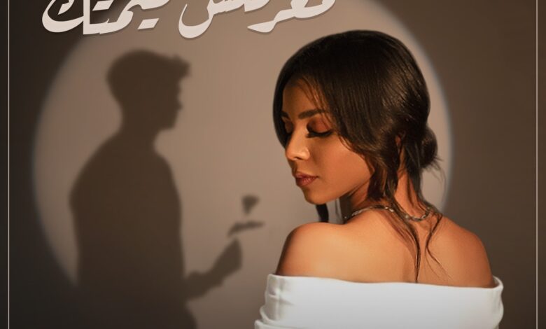 IMG 20250111 WA0019 - Egypodcast.