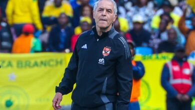 كولر 6803c53260d83 - Egypodcast.