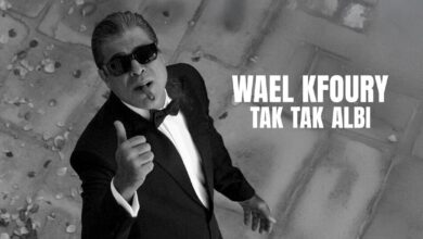 8422c6a8 7a0e 43e7 9fd2 c647549c4616 - Egypodcast.