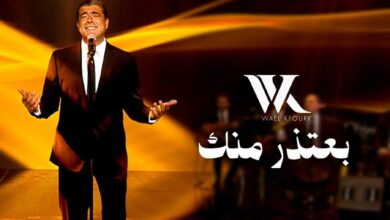 IMG 20250714 WA0006 - Egypodcast.