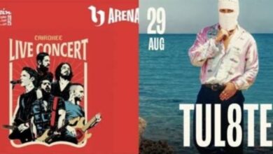 Screenshot 20250829 173544 - Egypodcast.