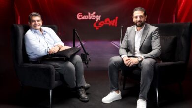 IMG 20250916 WA0024 - Egypodcast.