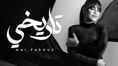 IMG 20251007 WA0215 - Egypodcast.