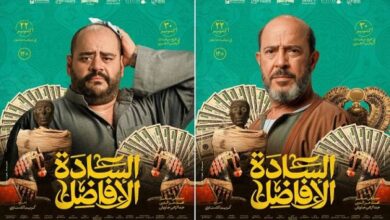 السادة 1 - Egypodcast.