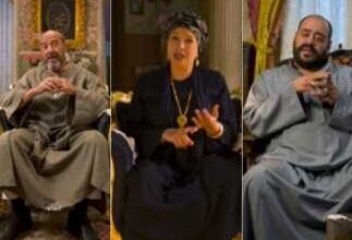 السادة الافاضل - Egypodcast.