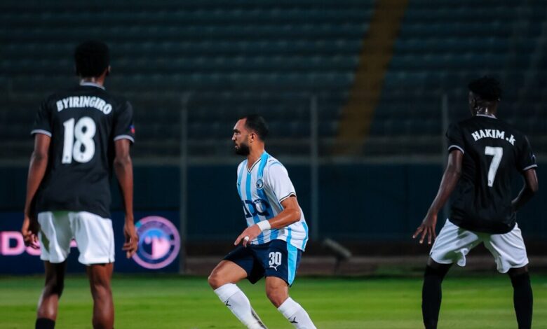 بيراميدز يتأهل لمواجهة التأمين الإثيوبي في دور الـ32 من دوري أبطال إفريقيا 1 - Egypodcast. بيراميدز - Egypodcast.