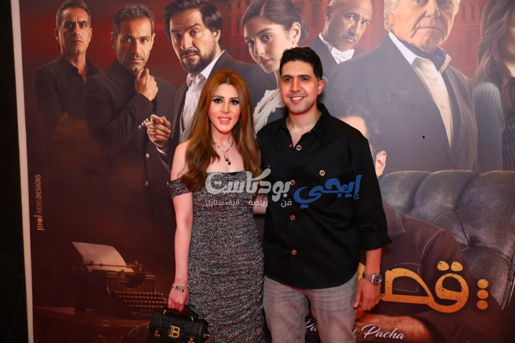 IMG 20251106 WA0005 - Egypodcast.