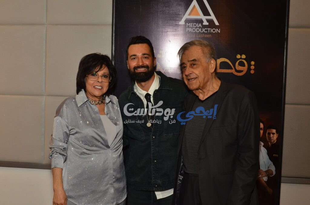 IMG 20251106 WA0011 - Egypodcast.