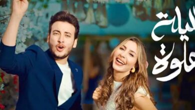 IMG 20251127 WA0161 - Egypodcast.