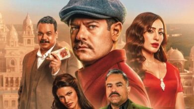 Screenshot 2025 1114 134808 - Egypodcast.