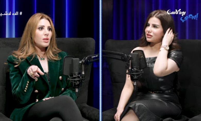 Screenshot 20260126 222348 - Egypodcast.