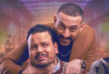 58119669046802026021707090393 - Egypodcast.